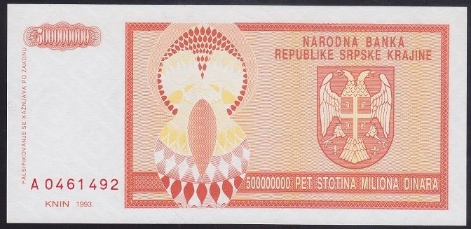 HIRVATİSTAN (SIRBİSTAN) 500 000 000 DİNAR 1993 ÇİL