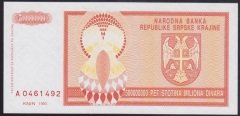 HIRVATİSTAN (SIRBİSTAN) 500 000 000 DİNAR 1993 ÇİL