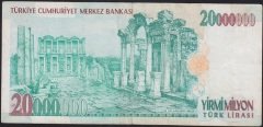7.EMİSYON 20 000 000 LİRA F18 120829 ÇOK TEMİZ