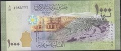 Suriye 1000 Pound 2013 Çil 1985777