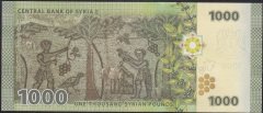 Suriye 1000 Pound 2013 Çil 1985777