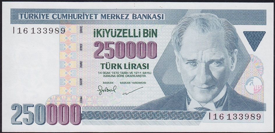 7.Emisyon 3.Tertip 250000 Lira I16 133989 Çil