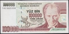 7.Emisyon 3.Tertip 100000 Lira I62 065336 Çilaltı