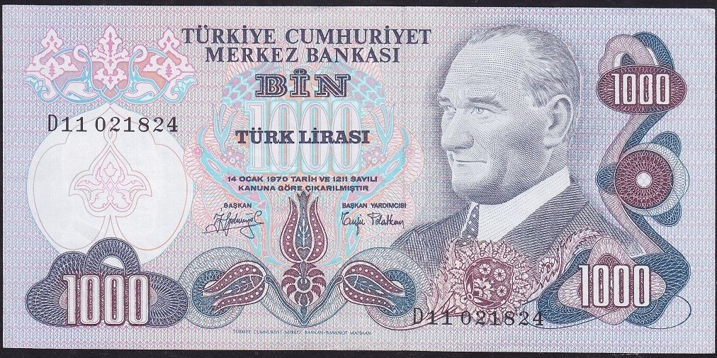 6.Emisyon 2.Tertip 1000 Lira D11 021824 Çok Çok Temiz+