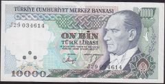7.Emisyon 4.Tertip 10000 Lira J29 034614 Çok Temiz+