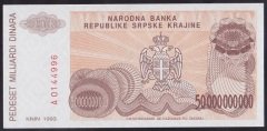 Hırvatistan 50 000 000 000 Dinar 1993 Çil Pick 29