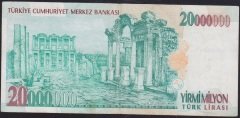 7.EMİSYON 20 000 000 LİRA F30 502260 ÇOK TEMİZ