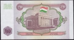Tacikistan 20 Ruble 1994 Çil Pick 4 ( 3091999 )