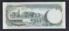 Babrbados 5 Dolar 1975 Çil Pick 32