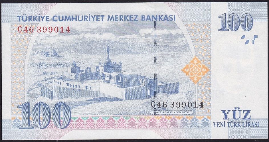 8.Emisyon 100 YTL C46 399014 Çil