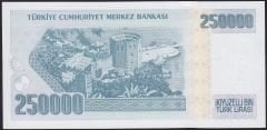7.Emisyon 3.Tertip 250000 Lira I42 107706 Çil