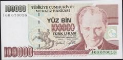 7.Emisyon 3.Tertip 100000 Lira I60 070016 Çil