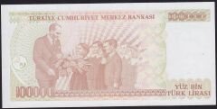 7.Emisyon 3.Tertip 100000 Lira I60 070016 Çil