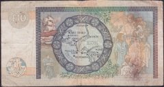 İskoçya 10 Pound 2006 Çok Temiz - Hatıra