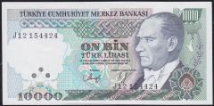7.Emisyon 4.Tertip 10000 Lira J12 154424 Çilaltı Çil