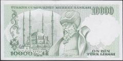 7.Emisyon 4.Tertip 10000 Lira J12 154424 Çilaltı Çil