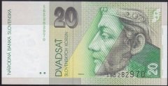 SLOVAKYA 20 KORUN 2004 ÇİL eski kağıt para fiyatları