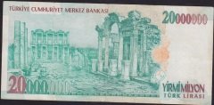 7.EMİSYON 20 000 000 LİRA F34 879776 ÇOK TEMİZ +