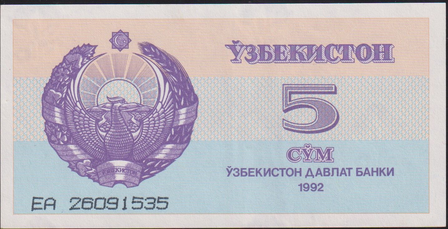 Özbekistan 5 Sum 1992 Ççt+ Pick 63