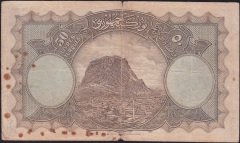 1.Emisyon 50 Lira Seri 5 052529