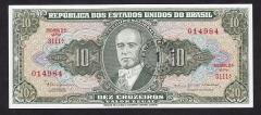 Brezilya 1 Centavo 1966 Çil Sürsajlı Pick 183b