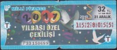 2010 31 Aralık Tam Bilet - T Serisi