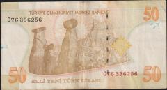 8.Emisyon 50 YTL C76 396256 Çok Temiz+
