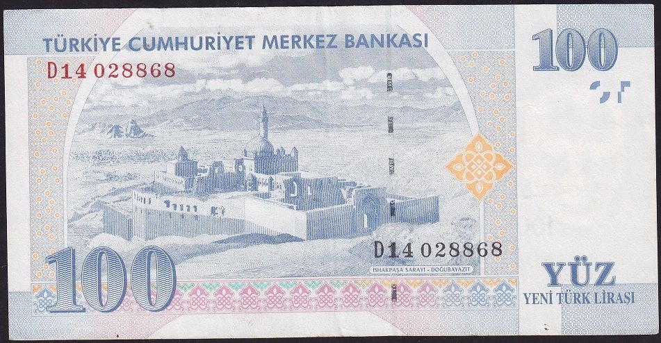 8.Emisyon 100 YTL D14 028868 Çok Temiz+