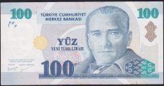 8.Emisyon 100 YTL D14 028868 Çok Temiz+