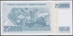 7.Emisyon 3.Tertip 250000 Lira I44 268707 Çilaltı Çil