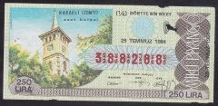 1984 29 TEMMUZ ÇEYREK BİLET Ç SERİSİ
