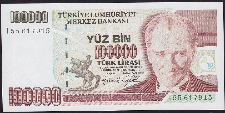 7.Emisyon 3.Tertip 100000 Lira I55 617915 Çil