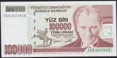 7.Emisyon 3.Tertip 100000 Lira I55 617915 Çil