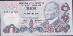 6.EMİSYON 2.TERTİP 1000 LİRA D88 227932 ÇOK TEMİZ +