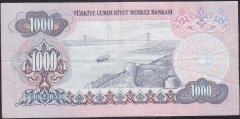 6.EMİSYON 2.TERTİP 1000 LİRA D88 227932 ÇOK TEMİZ +