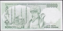 7.Emisyon 4.Tertip 10000 Lira J09 146328 Çilaltı