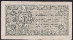 İTALYA 5 LİRE 1945 ÇOK TEMİZ