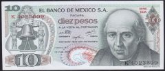 Meksika 10 Pesos 1975 Çilaltı Çil ( K ) Pick63h