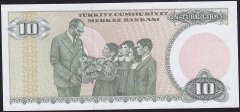 7.Emisyon 1.Tertip 10 Lira C04 307954 Çil