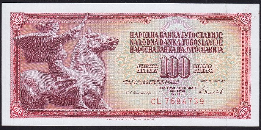 Yugoslavya 100 Dinar 1986 Çilaltı Çil