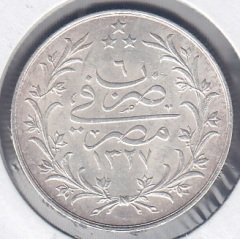 1327 / 6 REŞAT 5 KURUŞ GÜMÜŞ MISIR BASKI ÇİLALTI ÇİL eski para