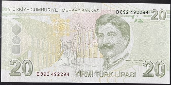 9.Emisyon 2.Tertip 20 Lira B892 492294 Çil