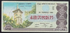 1984 29 TEMMUZ ÇEYREK BİLET E SERİSİ