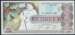 1980 31 ARALIK ÇEYREK BİLET Ç SERİSİ - 335 5 533 tam radar