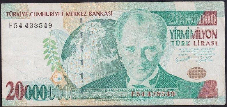 7.EMİSYON 20 000 000 LİRA F54 438549 ÇOK TEMİZ