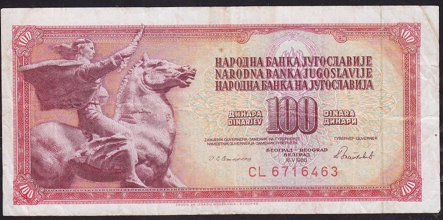 Yugoslavya 100 Dinar 1986 Çok Temiz