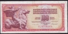 Yugoslavya 100 Dinar 1986 Çok Temiz