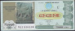 2000 9 ŞUBAT ÇEYREK BİLET - U SERİSİ