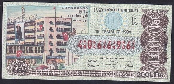 1984 19 TEMMUZ ÇEYREK BİLET K SERİSİ
