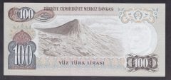 6.EMİSYON 2.TERTİP 100 LİRA I01 356085 ÇİLALTI ÇİL
